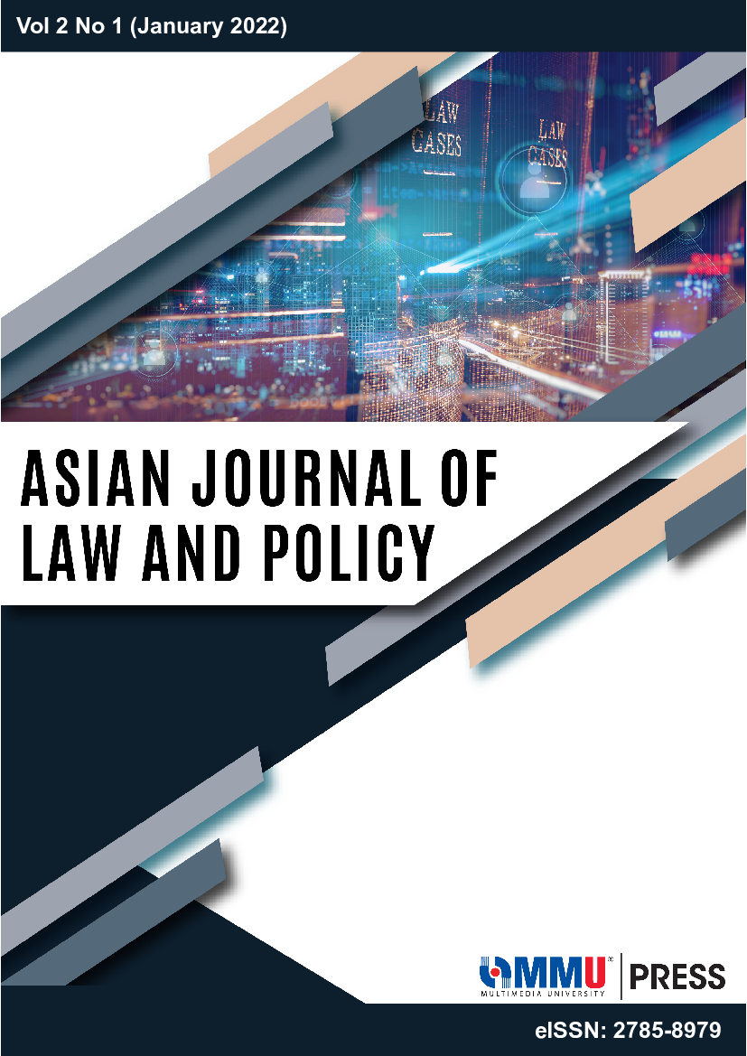 Cover of the Asian Journal of Law and Policy