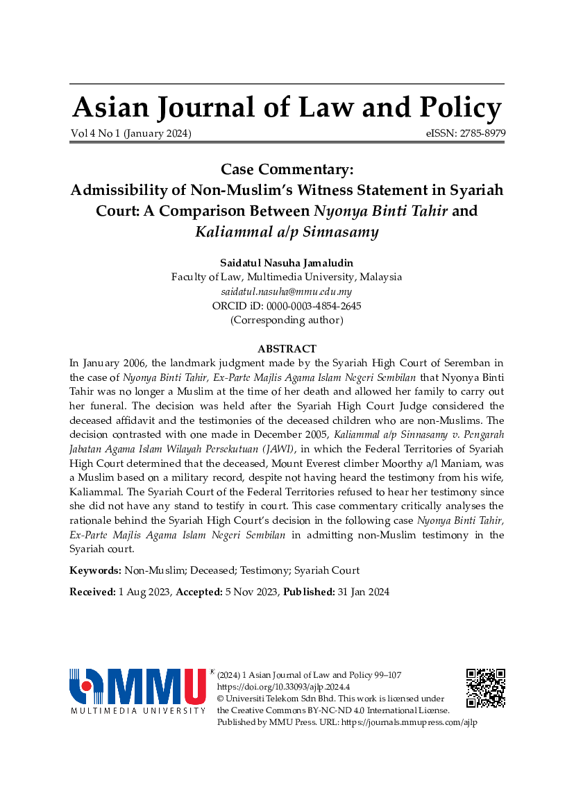 Cover for Jamaludin: Case Commentary: Admissibility of Non-Muslim’s Witness Statement in Syariah Court: A Comparison Between Nyonya Binti Tahir and Kaliammal a/p Sinnasamy